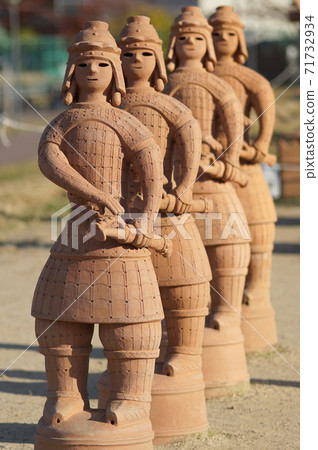 今塚塚公園 71732934