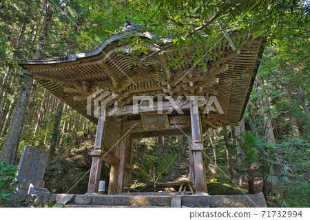 [Kaiganyama Iwayaji Temple] (Shikoku Sacred Site No. 45 Fudasho) Nanatori, Kumakogen-cho, Kamiukiana-gun, Ehime Prefecture 71732994