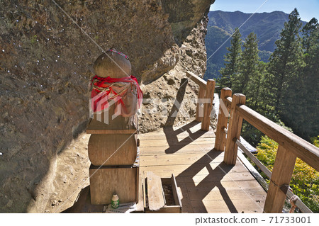 [海岸山岩屋寺]（四國聖地第45號复田所）愛媛縣上浮穴郡熊高原町七取 71733001