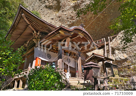 [海岸山岩屋寺]（四國聖地第45號复田所）愛媛縣上浮穴郡熊高原町七取 71733009