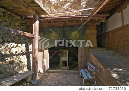 [海岸山岩屋寺]（四國聖地第45號复田所）愛媛縣上浮穴郡熊高原町七取 71733010