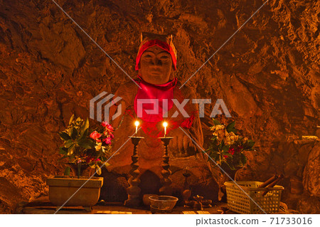 [Kaiganyama Iwayaji Temple] (Shikoku Sacred Site No. 45 Fudasho) Nanatori, Kumakogen-cho, Kamiukiana-gun, Ehime Prefecture 71733016