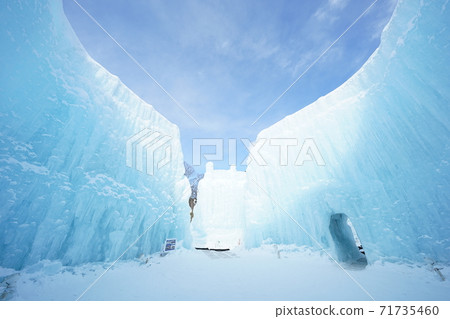 Lake Shikotsu Ice Festival 71735460