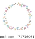 蠟筆顏色的手繪花圈框架 71736061