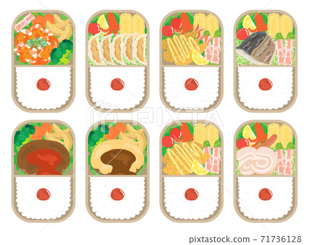 Japanese bento illustration set 71736128