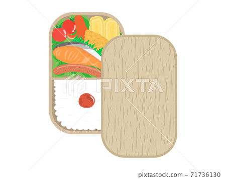 Salmon bento illustration 71736130