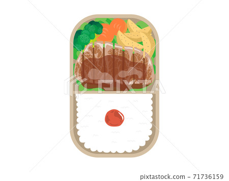 Steak lunch box illustration 71736159