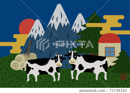 2033 ox year template for new year's cards 71736183