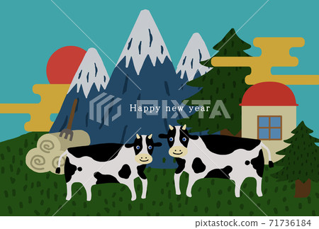 2033 ox year template for new year's cards 2033 ox year template for new year's cards 71736184