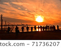 Worship the sunset 71736207
