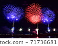 Colorful fireworks 71736681