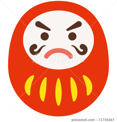 New Year Icon 16辰馬 New Year Icon 16辰馬 71736887