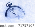 New Year 2021 greeting card, 2021 new year, pocket watch in snow, happy new year concept 71737107