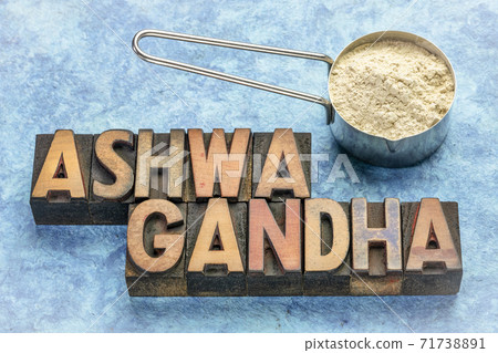 ashwagandha root powder 71738891
