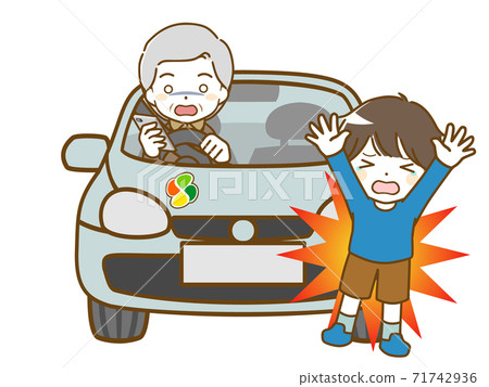 An old man who looks away and hits a boy while driving 71742936