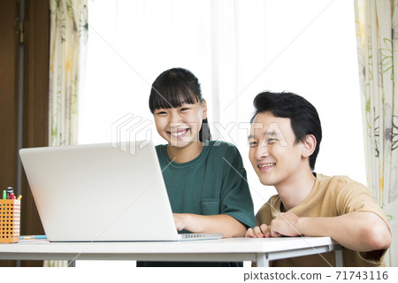 PC search parent and child 71743116