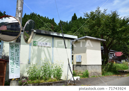 從忠武線忠武站到會津川口站的各站及其周邊的風景 從忠武線忠武站到會津川口站的各站及其周邊的風景 71743924
