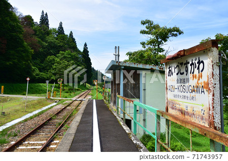Scenery of each station and its surroundings from Tadami Station on the Tadami Line to Aizu-Kawaguchi Station 71743957