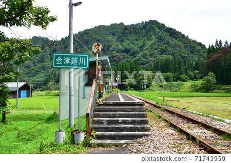 Scenery of each station and its surroundings from Tadami Station on the Tadami Line to Aizu-Kawaguchi Station 71743959
