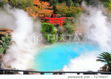 [Oita Prefecture] Umi Jigoku (Beppu Hell Tour) 71744037