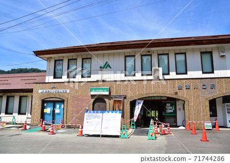 從忠武線忠武站到會津川口站的各站及其周邊的風景 71744286