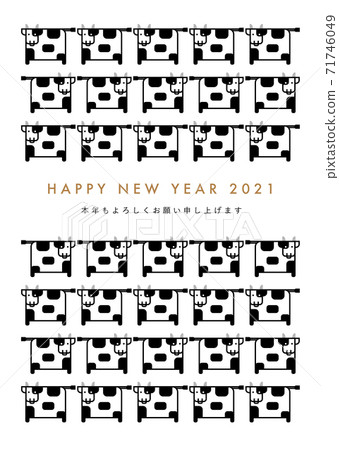 牛圖案新年賀卡插圖 牛圖案新年賀卡插圖 71746049