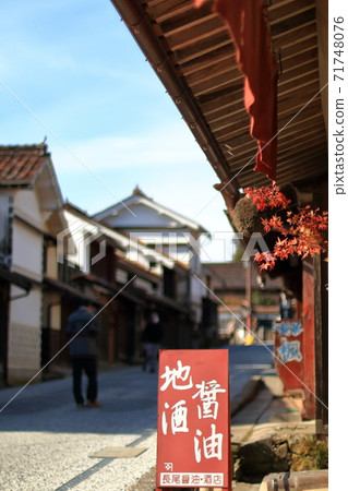 Fukiya Furusato Village Townscape ⑪ 71748076