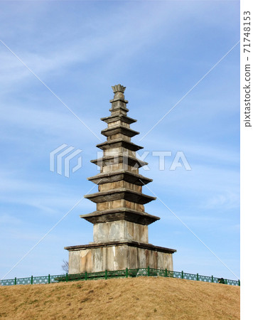 Jungang Pagoda, Tappyeong-ri 5-story pagoda, stone pagoda, ruins, Chungju, Chungbuk Jungang Pagoda, Tappyeong-ri 5-story pagoda, stone pagoda, ruins, Chungju, Chungbuk 71748153
