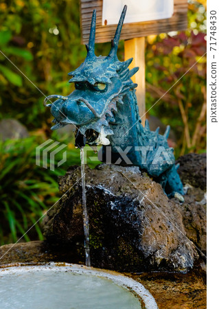 鎌倉九州原岡神社Tesuisha龍 71748430