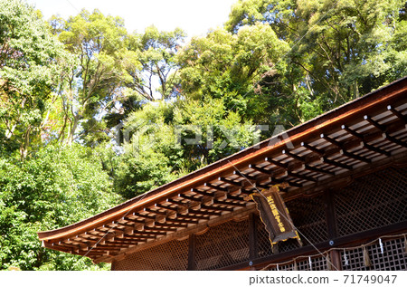 Ujigami Shrine (Uji City, Kyoto Prefecture) 71749047