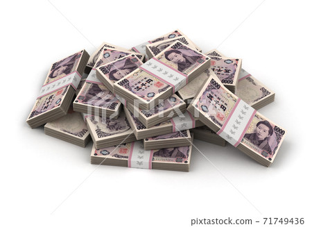 Stack of Japanese Yen 71749436