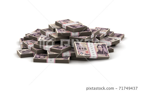 Stack of Japanese Yen 71749437