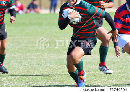 Rugby 71749504