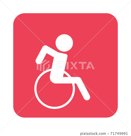 Athlete silhouette symbol on isolated background. Sport icon 71749991