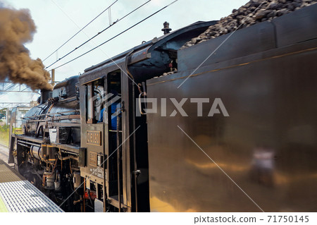 SL photo with the smell of steam, smoke and coal 71750145