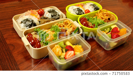 Lunch box for two children Lunch box for two children 71750583