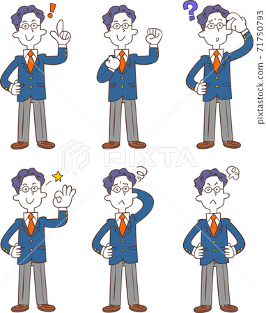 穿著制服西裝外套全身的男學生的姿勢和姿勢 71750793