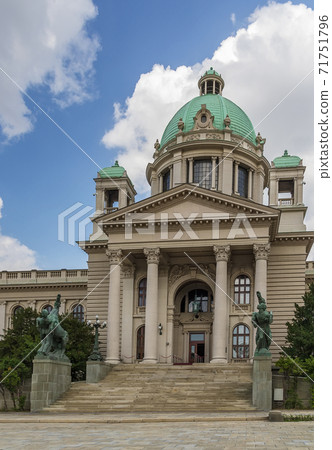 House of the National Assembly of Serbia, Belgrade 71751796