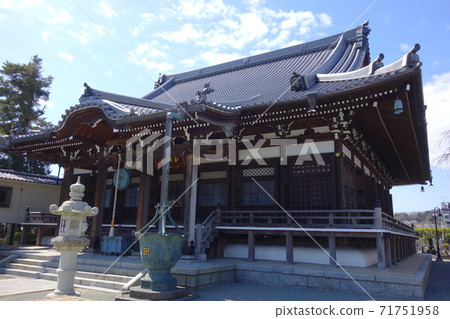 Honkaderaji 71751958