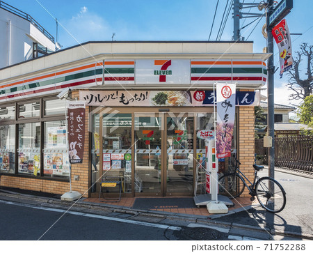 7-Eleven convenience store Front Shop Japan retail business 71752288