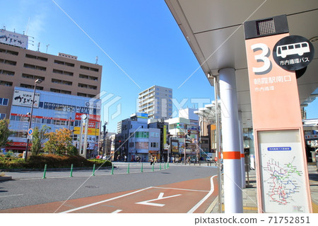 朝霞站南口東武東上線 朝霞站南口東武東上線 71752851