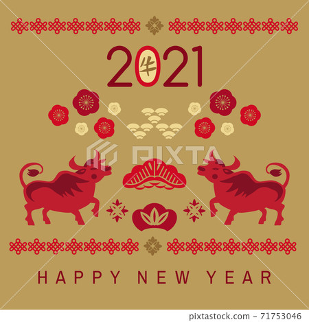 2021 card 35 - Stock Illustration [71753046] - PIXTA