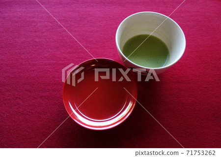 Kyoto Tojiin Matcha Scarlet Felt Kyoto Tojiin Matcha Scarlet Felt 71753262