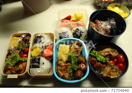Lunch box for 3 people Lunch box for 3 people 71754040