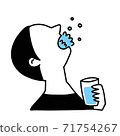 Cold corona gargling prevention simple icon illustration 71754267