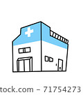 Cold hospital building simple icon illustration 71754273