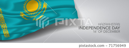 Kazakhstan independence day vector banner, greeting card Kazakhstan independence day vector banner, greeting card 71756949