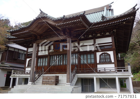 Myoudenji Myoudenji 71757831