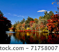 Cloud fountain pond in autumn 71758007