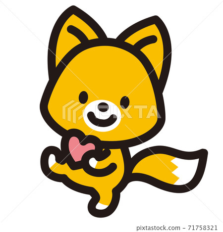 Cute fox character Cute fox character 71758321